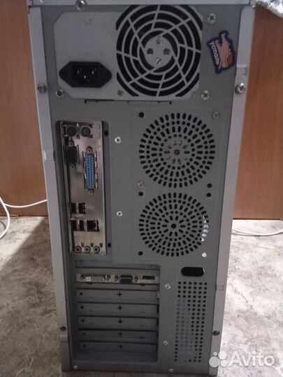 Системные блоки