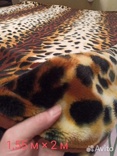 Пледы с леопардовым принтом