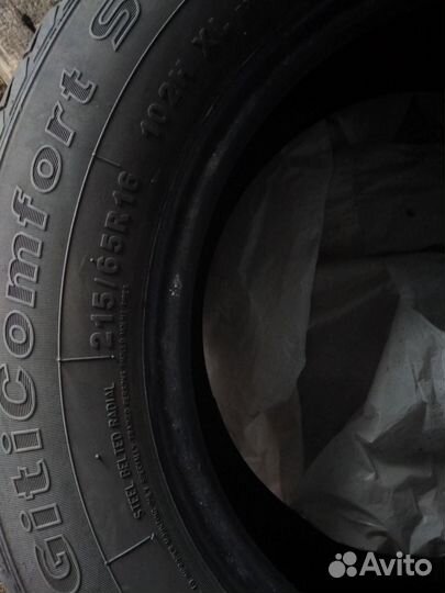 Giti GitiComfort SUV 520 65 R16
