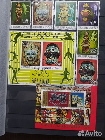 Марки. Россия. Спорт. Олимпиада