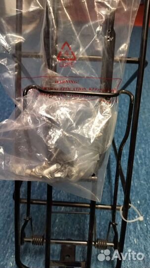 Багажник на велосипед