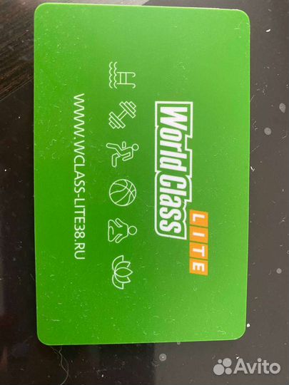 Годовой абонемент в тренажёрный зал Worldclass