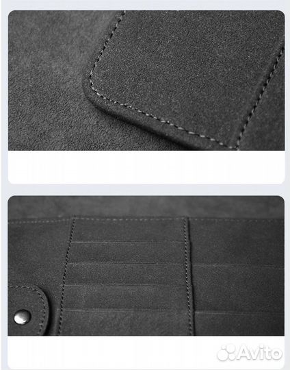 Органайзер для документов