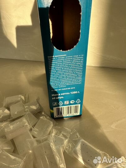 Таблетки для посудомоечных машин econta