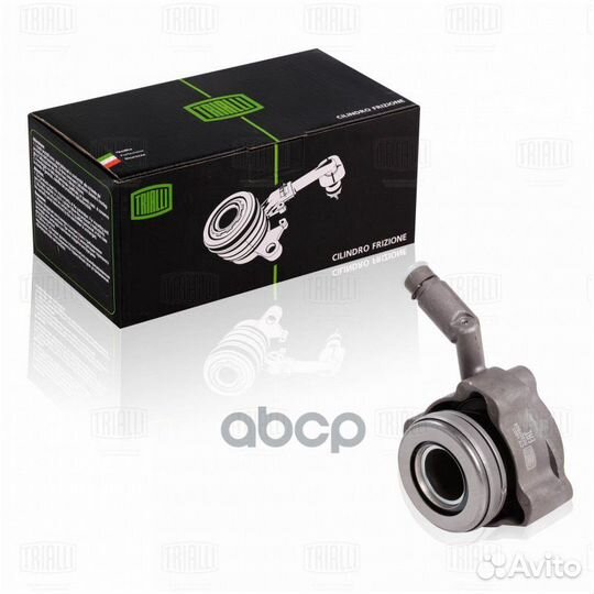 Муфта выкл. сцеп. гидравл. CT 1601 Trialli