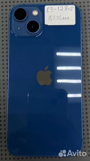 iPhone 13, 128 ГБ