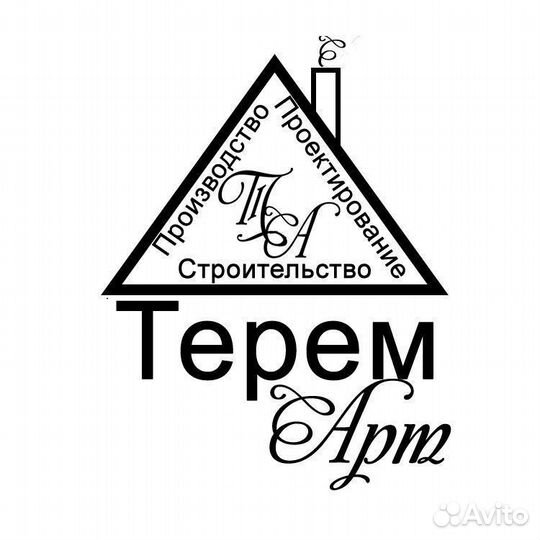 Станочники деревообрабатывающих станков