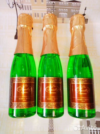 Пена для ванны