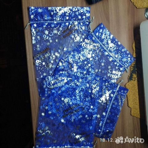 Подарочная упаковка