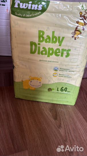 Подгузники twins размер L