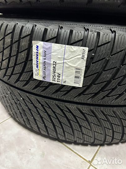 Зимние колеса R22 оригинал Mercedes GLS Maybach