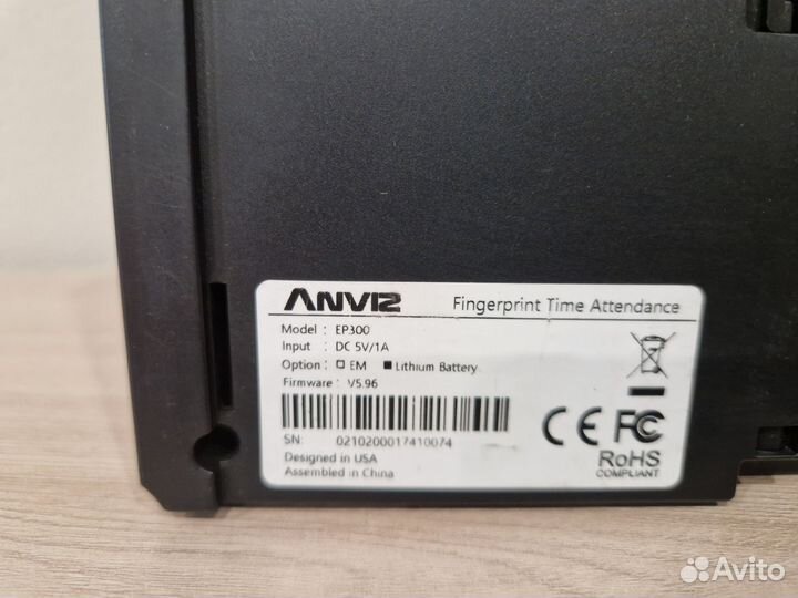 Биометрическая система Anviz EP300