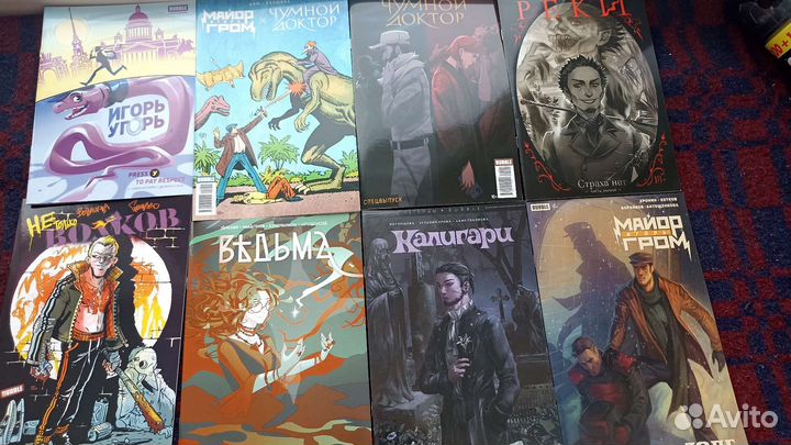 Комиксы bubble (Майор Гром,Чумной доктор,синглы)