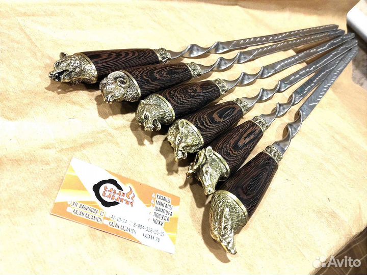 Шампуры разные звери 3мм