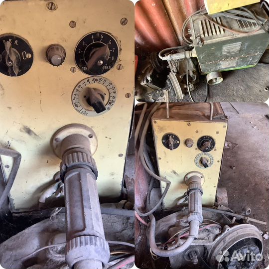 Гаражная утварь