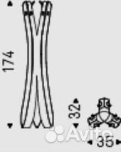 241383 Вешалка Cattelan Italia Valdo