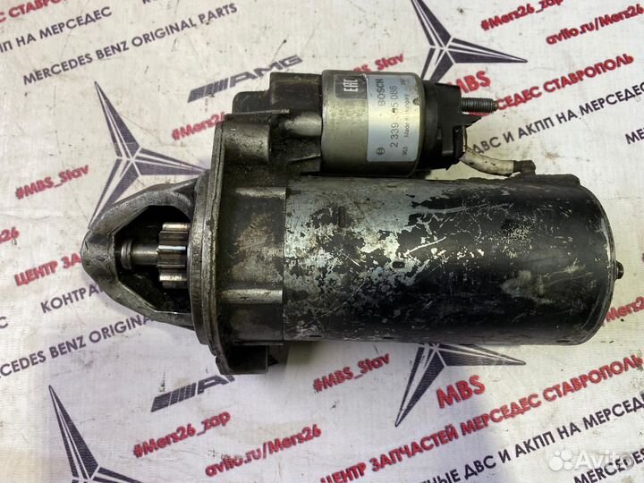Стартер W211 W204 M271 Kompressor Mercedes