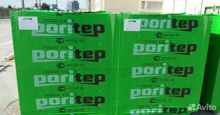 Газоблок D500(любые размеры)