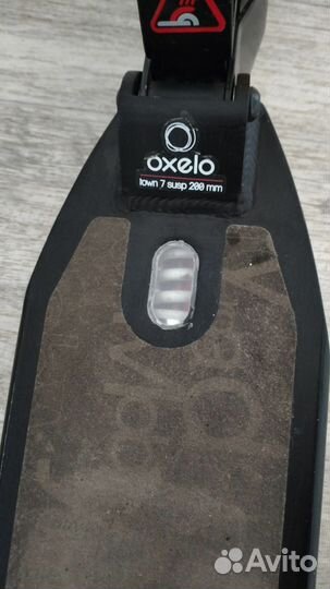 Самокат oxelo town 7, 200mm