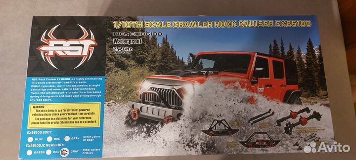 Радиоуправляемая машина 1 10