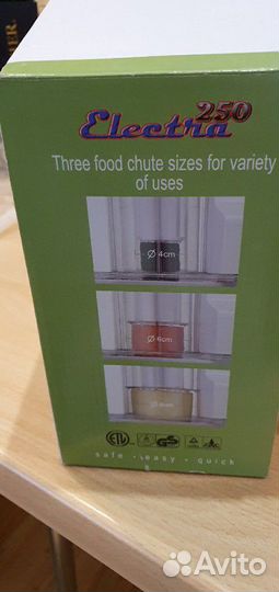 Овощерезка