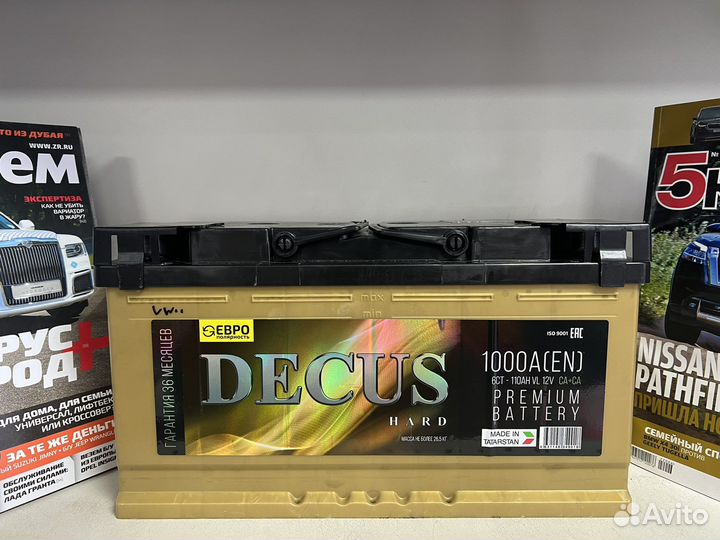 Аккумулятор 110 ач decus