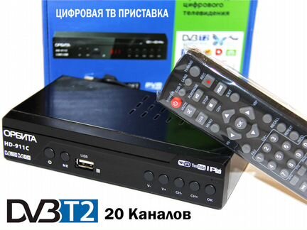 Цифровая тв приставка DVB-T2, тв приставка