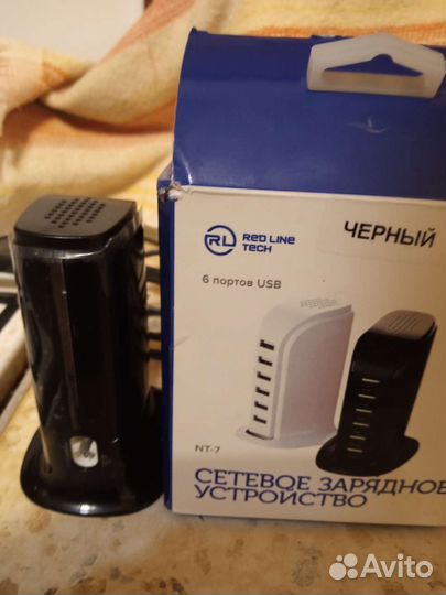 Сетевое з/у RED line tech new