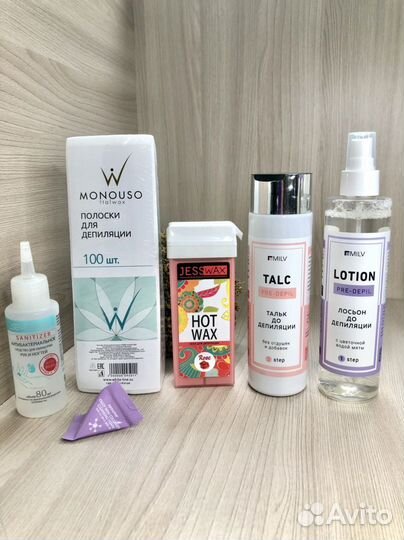 Набор косметики для депиляции
