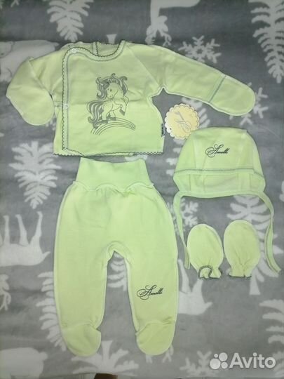 Комплекты для новорожденных малышей