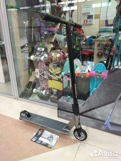 Трюковые самокаты