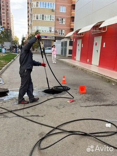 Прочистка труб канализации гидродинамикой