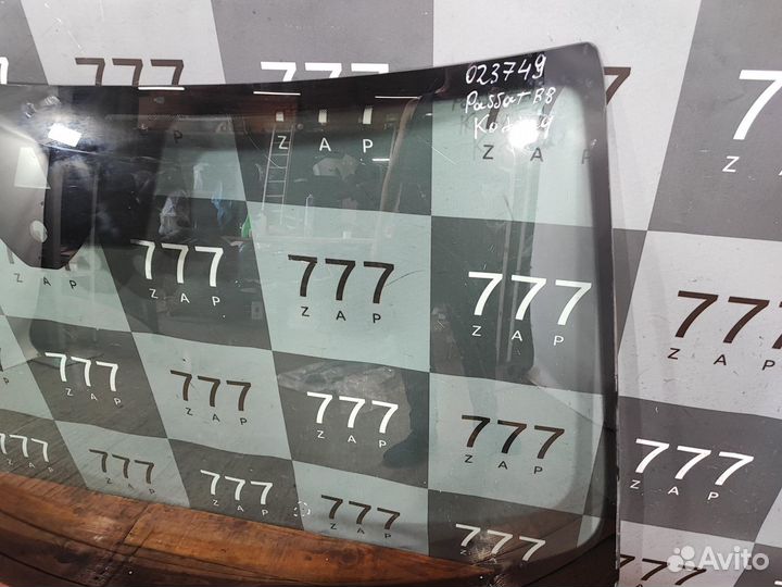 Стекло лобовое Skoda Kodiaq 16-22 Б/У Оригинал