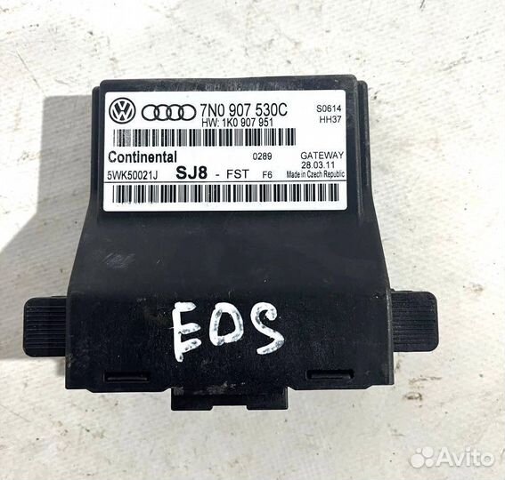 Блок управления комфортом Volkswagen