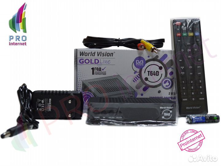 Цифровой ресивер World Vision T64D DVB-C/T2