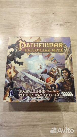 Игра настольная Pathfinder карточная игра