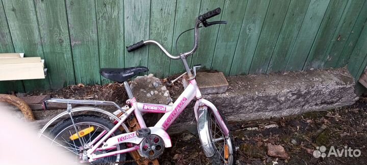 Велосипед бу