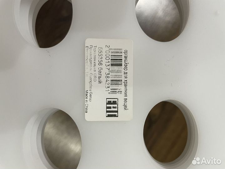 Органайзер для хранения футболок