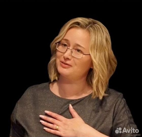 Отношения Совместимость Эксперт более 20 лет