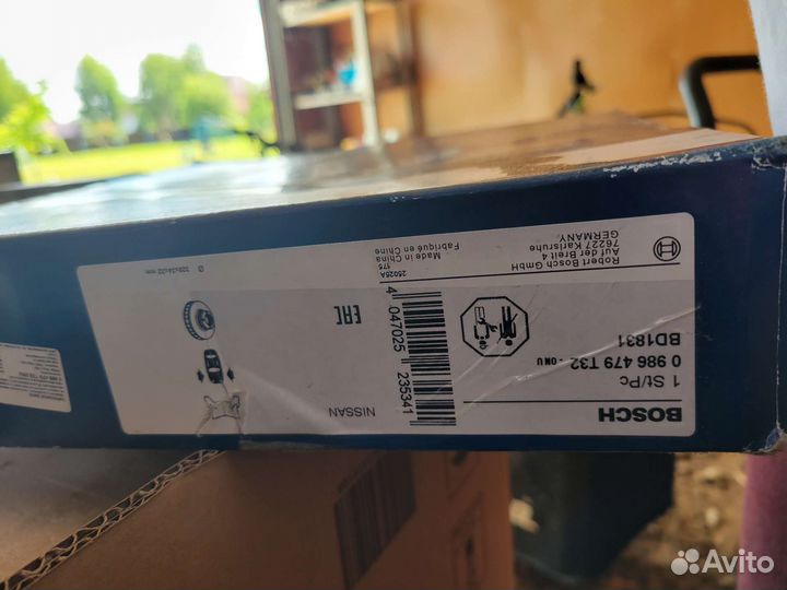 Тормозные передние диски bosch на infiniti fx 35