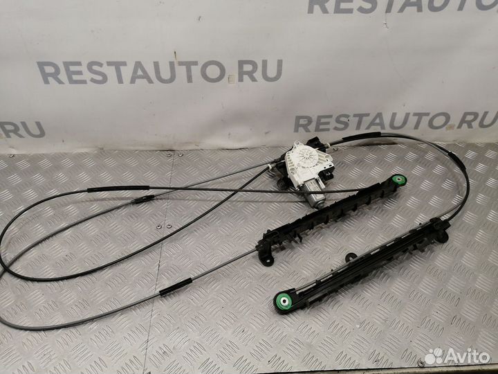 Направляющая шторки багажника Audi Q7