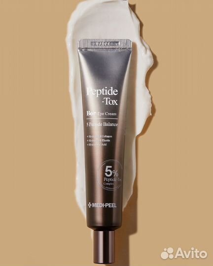 Крем для век Medi-Peel