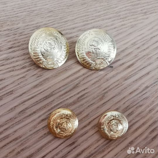 Пуговицы герб СССР золотые