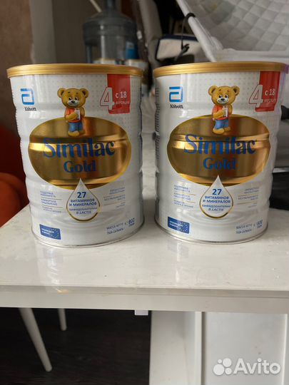 Смесь симилак голд 4