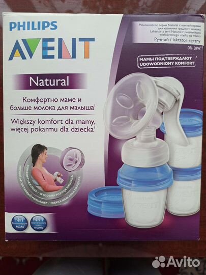 Молокоотсос ручной Phillips Avent
