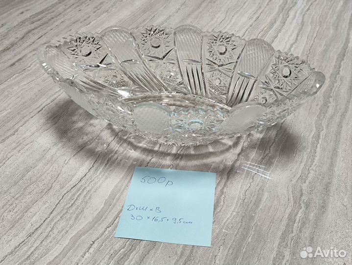 Хрусталь СССР, посуда