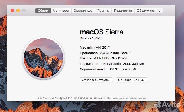Apple Mac mini mid 2011 + SSD 512Gb