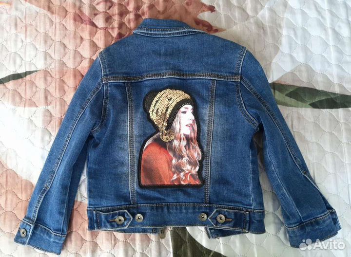 Джинсовая куртка