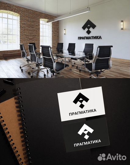 Логотип/Фирменный стиль/Полиграфия/Соцсети