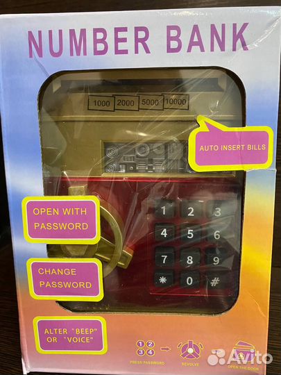 Копилка сейф